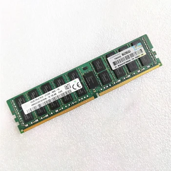 1 vnt HP RAM 752369-081 DDR4 2133 16GB 2400T ECC REG serverio atmintis Aukštos kokybės greitas siuntimas