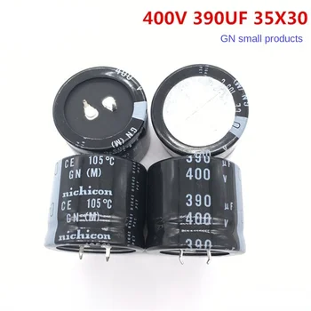 (1vnt)400V390UF 35X30 nichicon elektrolitinis kondensatorius 390UF 400V 35*30 pakeičia 330UF.