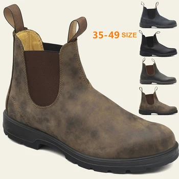 2022 Madingi vyriški batai Vintage Casual Chelsea batai PU vyriški kulkšnies batai Vyriški laisvalaikio batai plius 35-49 dydžio batai