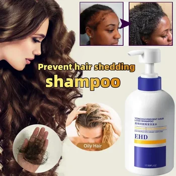 EHD Natūralus organinis plaukų slinkimo šampūnas nuo plaukų slinkimo Maitinantis, lygus ir pūkuotas Taisyti plaukų šaknis Nuo plaukų slinkimo Taisyti plaukus