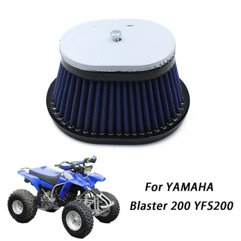 Pokhaomin motociklų oro filtrų valymo alyvos filtravimo rinkinys Yamaha Blaster 200 YFS200 YFS200 1988-2006