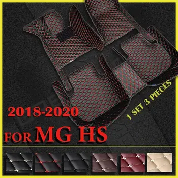 Automobilių grindų kilimėliai Morris garažams MG HS 2018 2019 2020 Custom Auto Foot Pads Automobilių kilimų dangčio interjero aksesuarai