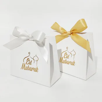 Balta bronzinė kartoninė saldainių dėžutė su auksiniu kaspinu Eid Mubarak dovanų dėžutė popieriniai pakavimo maišeliai musulmonų Ramadanui