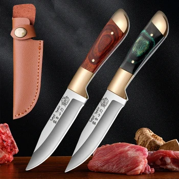 Iškaulinėjimo peilis Mėsos smulkintuvas Nerūdijančio plieno virtuvė Mongolijos rankinis mėsos peilis Skrudintas viso ėrienos kepsnio peilis su peilio dangteliu