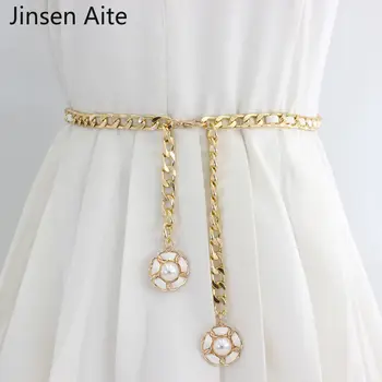 Jinsen Aite suknelė Metalinis grandinėlės diržas Auksinė kūno suknelė Mini mados moteris Dekoratyviniai suknelės aksesuarai
