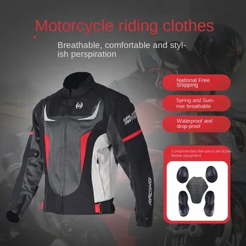 Lenktynių apranga Bazė Motociklų baikerių apranga Vyrai Kvėpuojančios apsaugos priemonės Moterys Dėvimas važiavimo bekele drabužių rinkinys