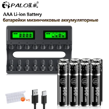 PALO 1.5V AAA ličio jonų įkraunamos baterijos AAA elementai HR3 ličio jonų baterija &8 lizdų išmanusis įkroviklis 1.5 V AAA aa baterijai