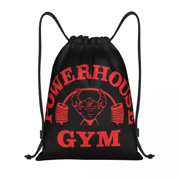 Red Powerhouse Gym Drawstring Backpack Women Men Sport Gym Sackpack Portable Fitness Building Muscle Shopping Bag
