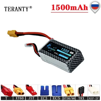Teranty Power 11.1V 1500mAh Lipo baterija RC sraigtasparnių žaislams Automobilių valtys Drono dalys 3s baterija 11.1v Įkraunama baterija 1PCS