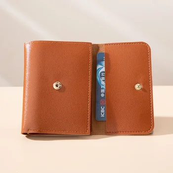 The New Women's Purse Fashion Simple Three Fold Short Money Clip Multi-card Multi-function Zero Wallet Card Bag