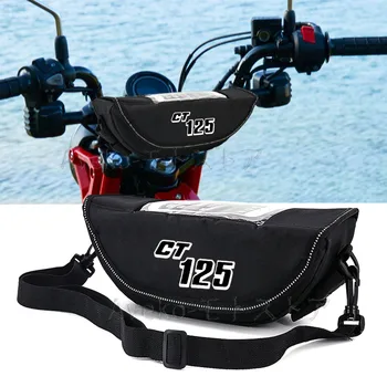 Vairo krepšys Honda Hunter Cub CT125 ct125 Dulkėms ir vandeniui atsparus motociklo vairo navigacijos krepšys (visi modeliai)