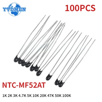 100PCS NTC-MF52AT NTC termistorius 10 reikšmių asortimento rinkinys MF52AT šiluminis rezistorius 1K 2K 3K 4.7K 5K 10K 20K 47K 50K 100K 3590 5%