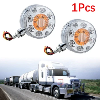 1Pcs automobilio signalinė lemputė Apvali LED purvasaugio tvirtinimo žibintai Lengvas dvipusis posūkio signalas Stabdžių lempa sunkvežimio priekabai 24V