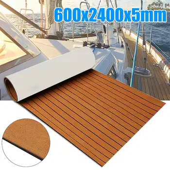 600x2400x5mm EVA putplasčio tikmedžio valties pakloto kilimėlis rudas denio lakštas Jachtos grindys Anti Slydimo kilimėlis Lipnus automobilio padas