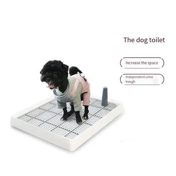 Amazon High Fence Indoor Puppy Pee Training Toilet Drawer Type Grid Dog Pet Potty Toilet