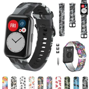 Apyrankė Huawei Watch Fit išmaniajam laikrodžiui Spalvingi lengvi išmanieji priedai Pakaitinis dirželis Silikoninis dirželis