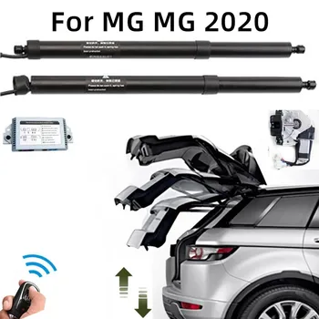 Automobilio galios bagažinės keltuvas Elektrinis liukas Bagažinės dangčio galinis vartų statramstis Automatinė galinių durų pavara, skirta MG MG 2020+ bagažinės dangčio jungikliui