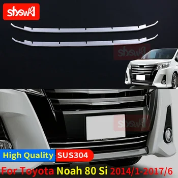 Automobilio išorinės kėbulo dalies buferio grotelių apdaila Toyota Noah ZRR80 2014 m. automobilių stilius Aukščiausios kokybės nerūdijančio plieno chromo priedai 2P