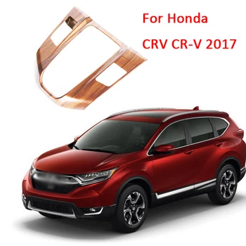 Automobilio stilius Medžio grūdų tekstūros pavarų perjungimo pavarų skydelis automobilio dangtis HONDA CRV 2017