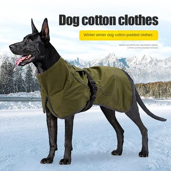 Dideli šunų drabužiai, žieminiai drabužiai, medvilniniai drabužiai, sutirštinta šiluma, šviesą atspindintys neperšlampami, dideli šunų augintinių drabužiai