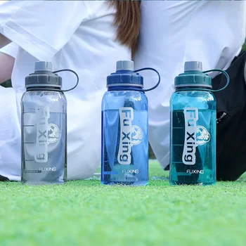 Didelės talpos tiesioginis geriamasis vanduo lauko plastikinis vandens puodelis nešiojamas fitneso ir sportinio butelio 