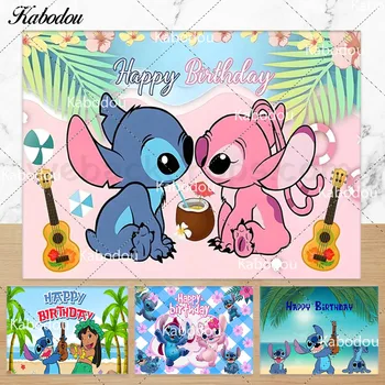 Disney Lilo ir dygsnio fono viršelis vaikams Gimtadienio vakarėlis Dekoravimo reklamjuostė Fotografijos plakatas Fono nuotraukų rekvizitai