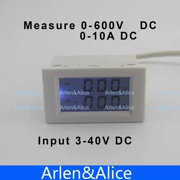 Dvigubas LCD ekranas Nuolatinės įtampos ir srovės matuoklio voltmetro ampermetro diapazonas DC 0-600V 0-10A Mėlynas foninis apšvietimas DC 3 ~ 40 įvestis su šuntu
