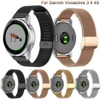 Garmin Vivoactive 3 4 4S Strap Milanese Metal Watch Band for Garmin Accessoires Forerunner 245/645 Vivomove Venu 2 2S Apyrankė