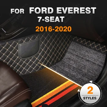 Individualūs dvisluoksniai automobilių grindų kilimėliai Ford Everest 7 sėdimoms vietoms 2016 2017 2018 2019 2020 pėdų kilimas Dangtis Auto salono aksesuaras