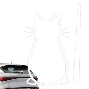Katės lipdukai automobilio kačiukui Lipdukas automobiliui Katės nugaros lipdukas Stiprus sukibimas Dekoratyvinis efektas Geras lipnumas Vaikiški lipdukai