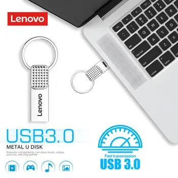 Lenovo 2TB USB 3.0 