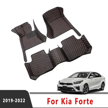 LHD automobilių grindų kilimėliai Kia Forte 2024 2023 2022 2021 2020 2019 Cerato Custom Stilius Vandeniui atsparūs kilimai Dangteliai Automobilių priedai