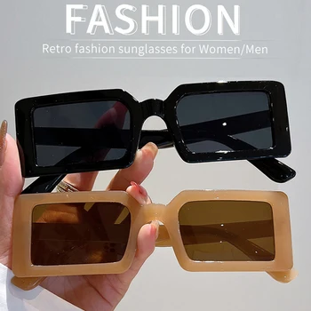 Madingi stačiakampiai akiniai nuo saulės Moterų kvadratinio rėmelio akiniai nuo saulės Moterys UV400 apsauginiai akiniai Oculos de Sol akiniai