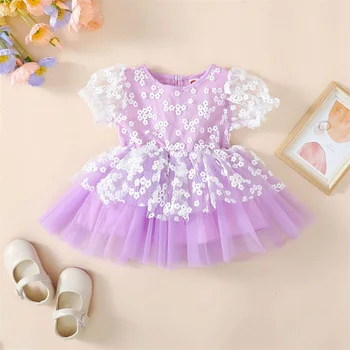 Mados mergina Princesė Saldi suknelė Tiulis Vaikas Vestido Gėlių siuvinėjimas Vestuvių vakarėlis Gimtadienis Tutu suknelė Vaikiški drabužiai