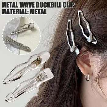 Metal Wave Barrettes Special-interest Design Cold Wind Ins Bang Female Clip Duckbill 2023 Plaukų segtukas Clip Clip Side Clip Headd K6r9