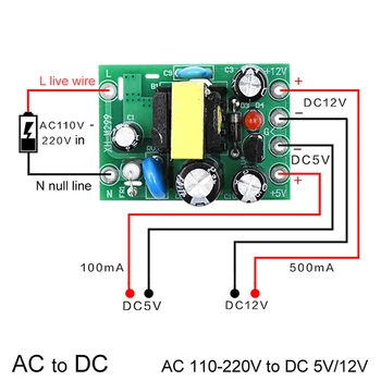 Mini AC-DC keitiklis AC110V 220V į DC 12V 0.2A + 5V modulio plokštė
