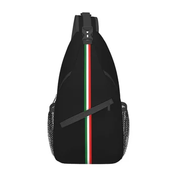 Minimalistinė Italijos vėliava Sling Crossbody Chest Bag Men Casual Italian Pride Pečių kuprinė stovyklavimui Dviračiai