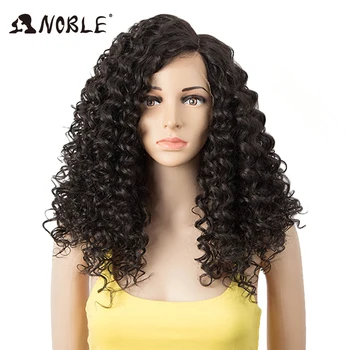 Noble Synthetic Hair Garbanotas ilgas sintetinis nėrinių perukas Karščiui atsparus perukas 20 colių juodaodėms moterims Blondinė Sintetinis nėrinių priekinis perukas