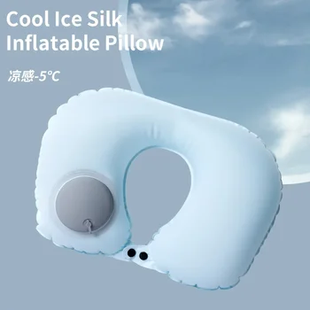 Pripučiama pagalvė U pagalvės presas Pripučiama kaklo pagalvė TPU kelioninis rinkinys Pripučiama U pagalvė Kelioninė Ledo šilkas U pagalvė