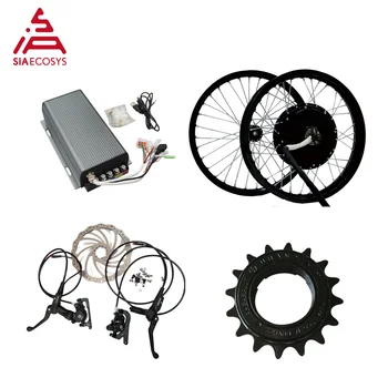 QUANSHUN BLDC variklis 3kw elektrinis stebulės variklis Stipinai 5kw su Sabvoton valdikliu ir Wuxing hidrauliniu diskiniu stabdžiu dviračiui