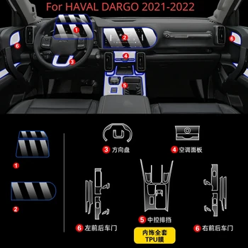 skirta HAVAL DARGO 21-22 automobilio salono centrinei konsolei GPS skaidri TPU apsauginė plėvelė Apsauga nuo įbrėžimų Plėvelės priedai Refit