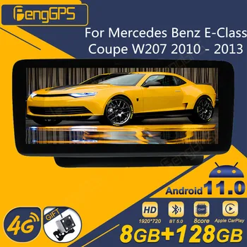 skirta Mercedes Benz E klasės kupė W207 2010 - 2013 Android Car Radio 2Din stereo imtuvas Autoradio Multimedia Player GPS Navi