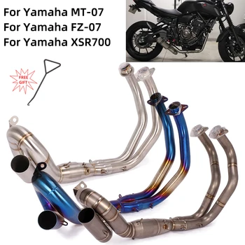Slyskite ant Yamaha XSR700 MT-07 FZ-07 motociklų išmetimo evakuacijos sistemos modifikuotos priekinės vidurinės jungties vamzdžio jungties 51mm duslintuvas