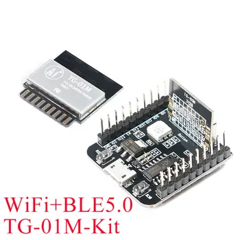TG-01M-KIT kūrimo plokštė Serijinio prievado WiFi BLE5.0 modulis 2.4G TG7100C TG-01M