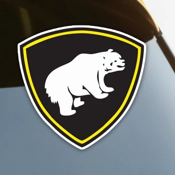 The Bear lipnus lipdukas Automobilio lipdukas Vandeniui atsparūs automatiniai dekorai ant buferio Galinio lango nešiojamasis kompiuteris Pasirinkite #S60730 dydį