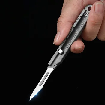 Titano lydinio stūmimo peilis Daugiafunkcinis nešiojamasis raktų pakabuko kišeninis pjaustytuvas Naudingumo peilis gali pakeisti ašmenis NO.11 skalpelio EDC įrankis