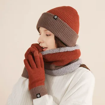 Šiltos mezgimo pirštinės Kepurė Trijų dalių šalikas Vilna Apverčiamos spalvos ausų apsauga Žieminis kostiumas