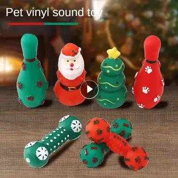 Šuniukų kramtomieji žaislai Girgždantys šunų žaislai Kalėdų tema Dantų dygimo žaislai Naminiai žaislai Pramogos kambariniams šuniukams ir šunims, kramtantiems ir žaidžiantiems
